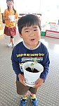 IMG_0080