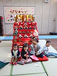 IMG_7525